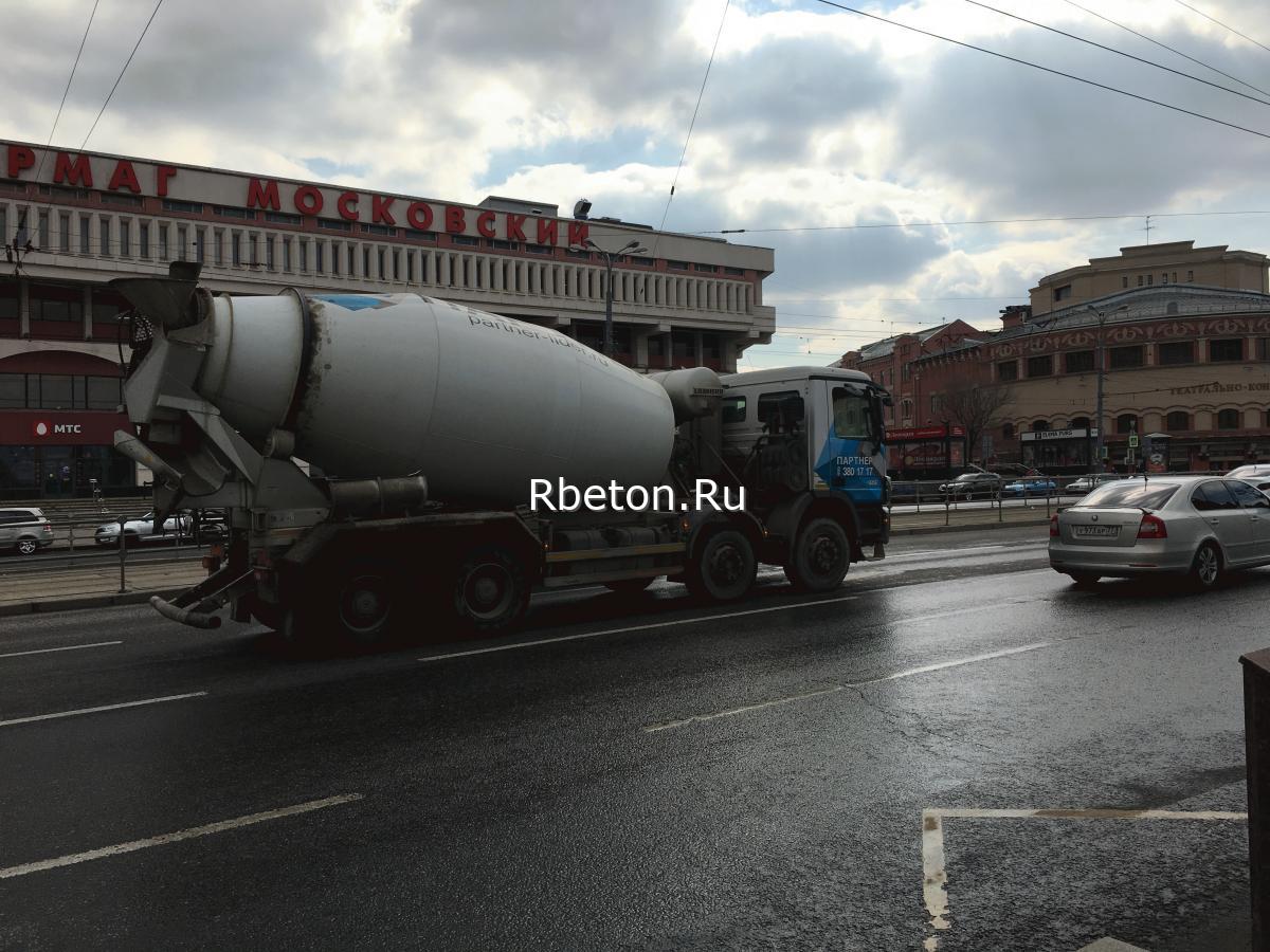 Доставка бетона в Москве